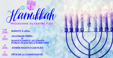 Programme Hanukkah Fleg (4).jpeg