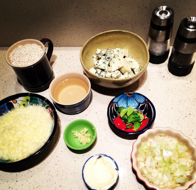 Risoto de Gorgonzola