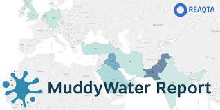 Campanha de disseminação do "MuddyWater" surge com nova técnica de evasão de antivírus