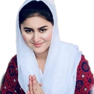 PATRICIA SHAHNAZ GILL