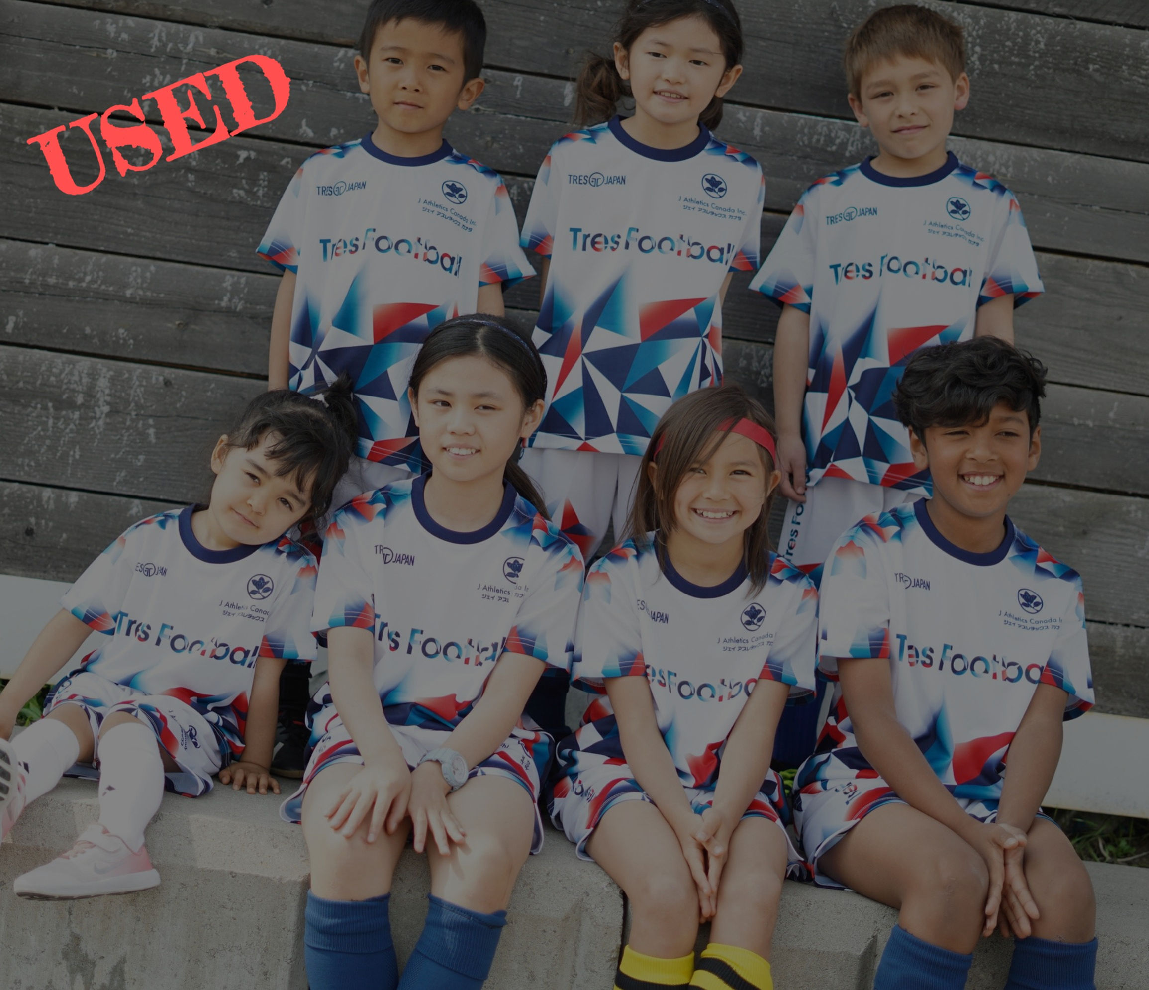 160cm USED JAC Official Jersey