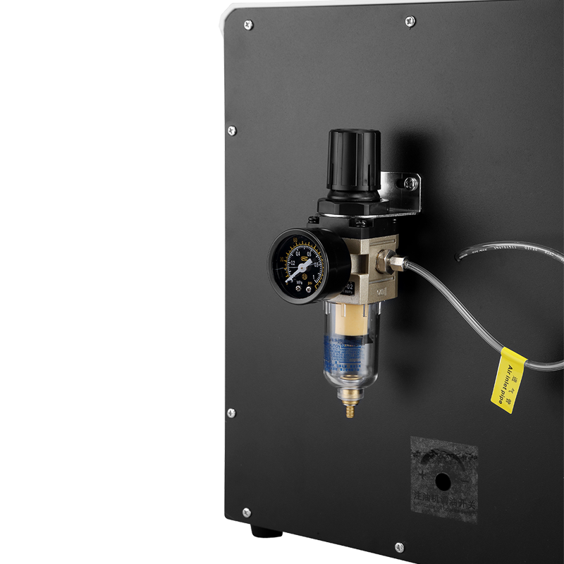 Thumbnail: Oil Lubricating Machine Folub - Fomos