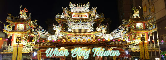 5 Reasons of Why You Should Come to Taiwan.