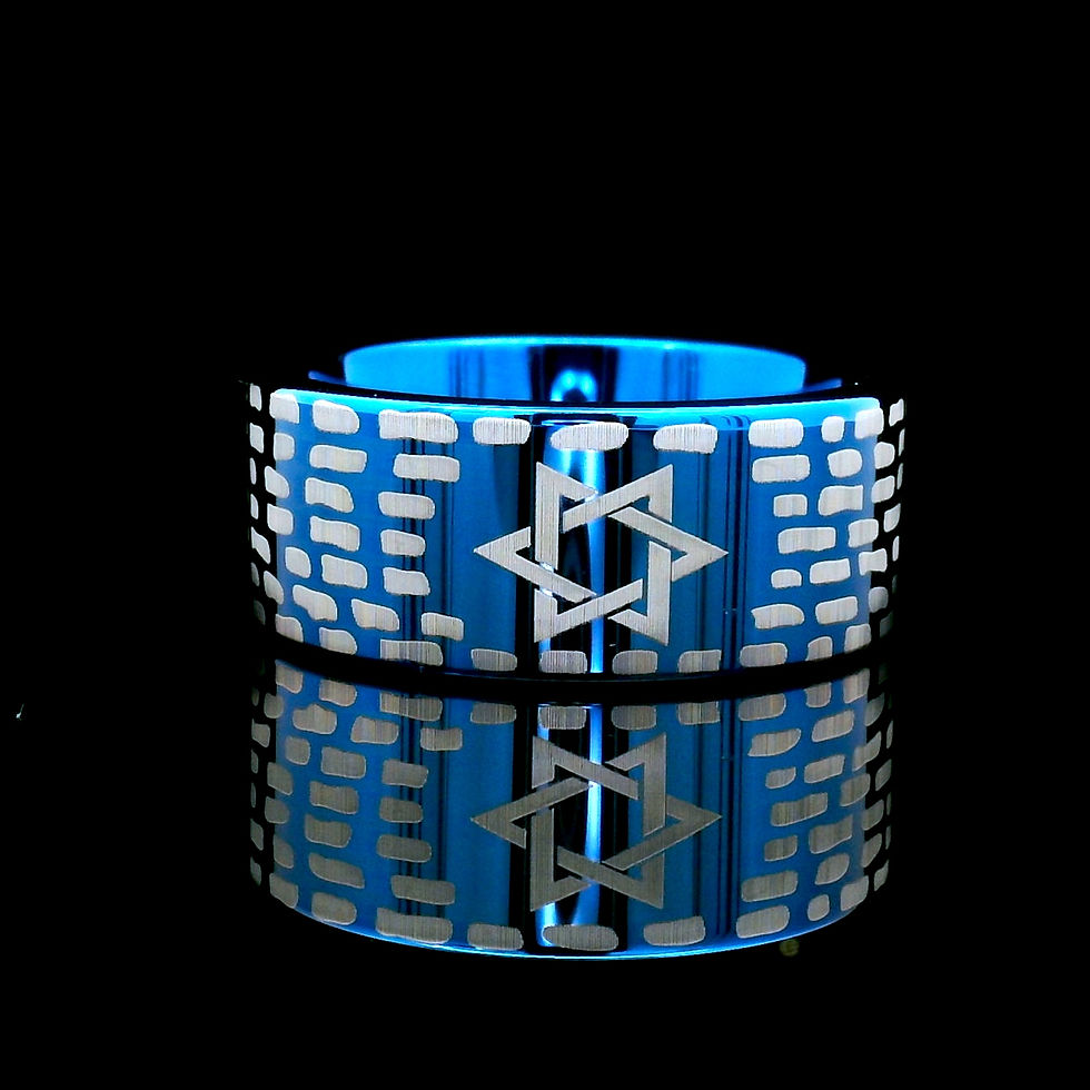Thumbnail: Blue Tungsten Star of David Ring with Wailing Wall Design – Men’s Jewish Wedding Band