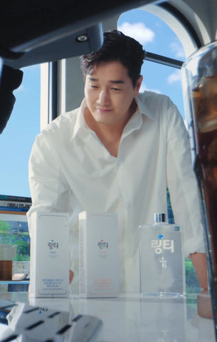 링티_링거가 아닙니다02