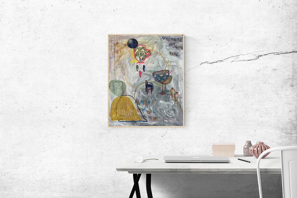 memories can fool you, 2024