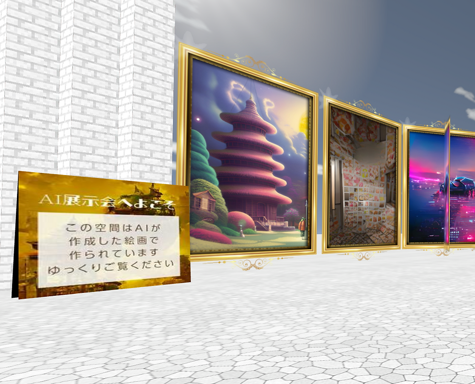 blank-exhibit VRworks.png