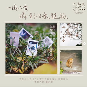 Screenshot 2025-09-05 at 23.23.08.png