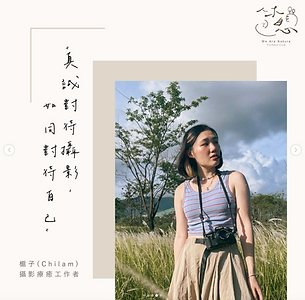 Screenshot 2025-09-05 at 23.22.16.png