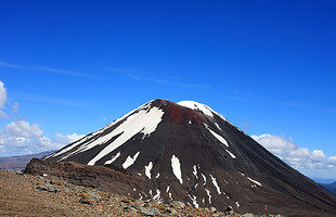 Volcano