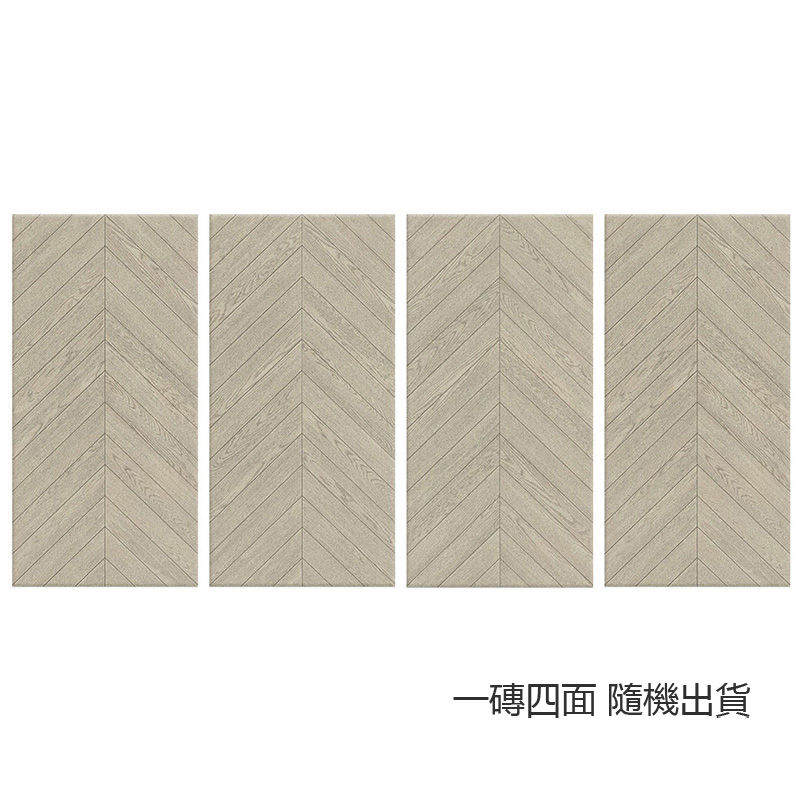 縮圖：中國佛山磁磚 FOSHAN Tiles W1206055 木紋磚 Wood Grain Brick 地磚 啞光 60×120cm