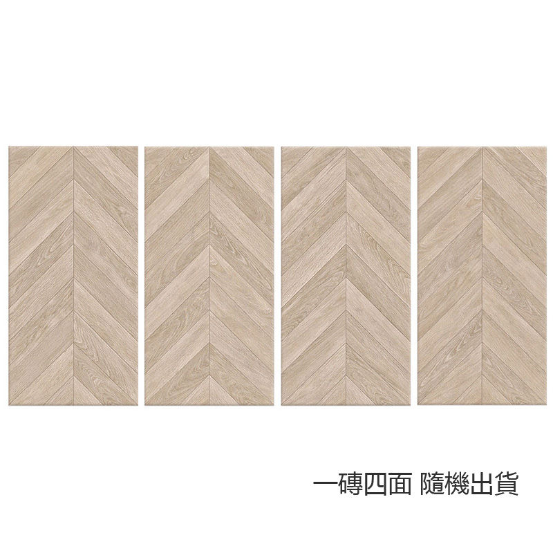 縮圖：中國佛山磁磚 FOSHAN Tiles W1206114 木紋磚 Wood Grain Brick 地磚 啞光 60×120cm