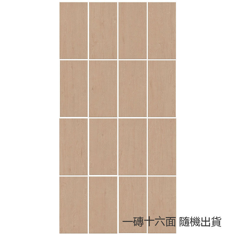 縮圖：中國佛山磁磚 FOSHAN Tiles W1206330 木紋磚 Wood Grain Brick 地磚 啞光 60×120cm