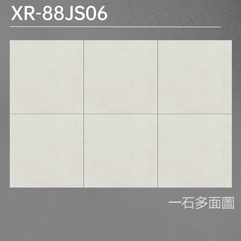 縮圖：仿古磚 Rustic Tiles XR-88JS06 80x80cm 中國佛山瓷磚 China Foshan Tiles 地磚 Floor Tiles 牆磚