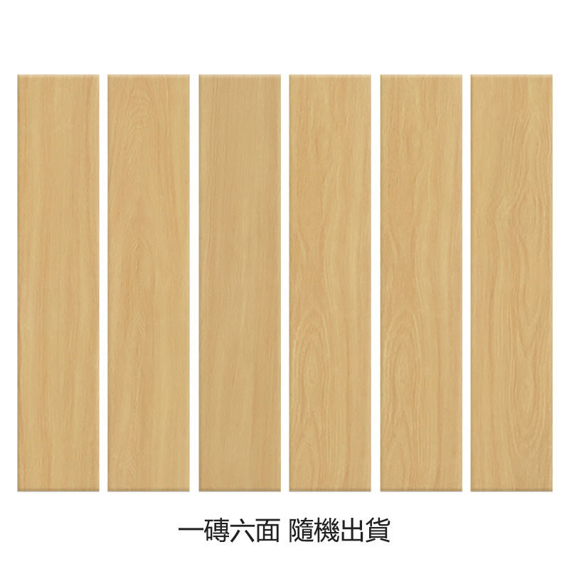縮圖：中國佛山磁磚 FOSHAN Tiles W1002032 木紋磚 Wood Grain Brick 地磚 啞光 20×100cm