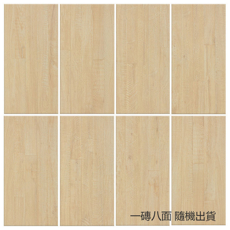 縮圖：中國佛山磁磚 FOSHAN Tiles W1206336 木紋磚 Wood Grain Brick 地磚 啞光 60×120cm