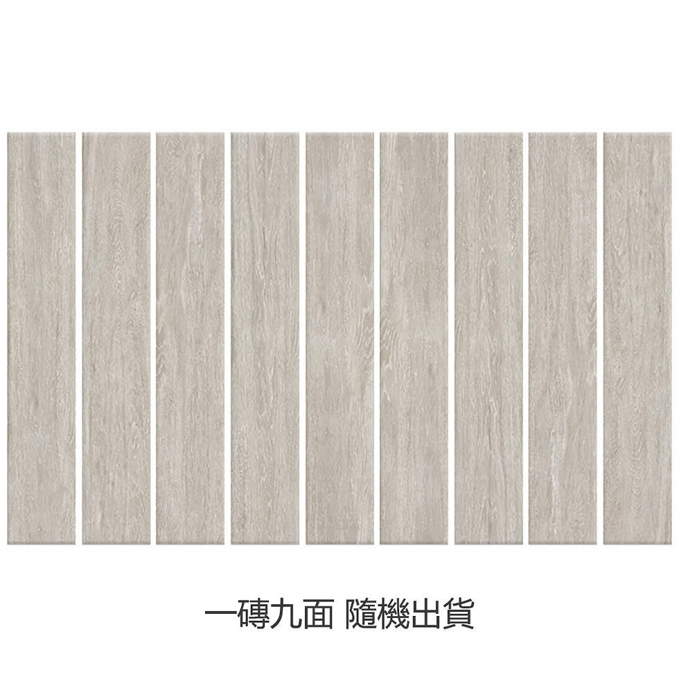 縮圖：中國佛山磁磚 FOSHAN Tiles W1202060 木紋磚 Wood Grain Brick 地磚 啞光 20×120cm