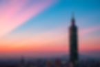 beautiful-panoramic-view-dusk-scene-taipei-101-tower-other-buildings-taiwan-view-from-xian