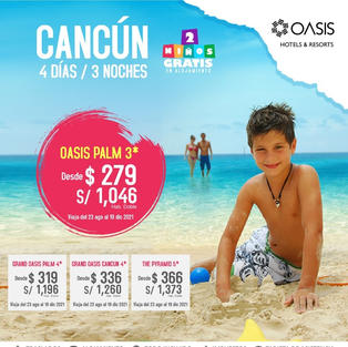 CANCUN