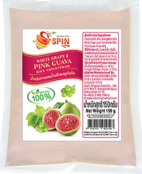spin3.jpg