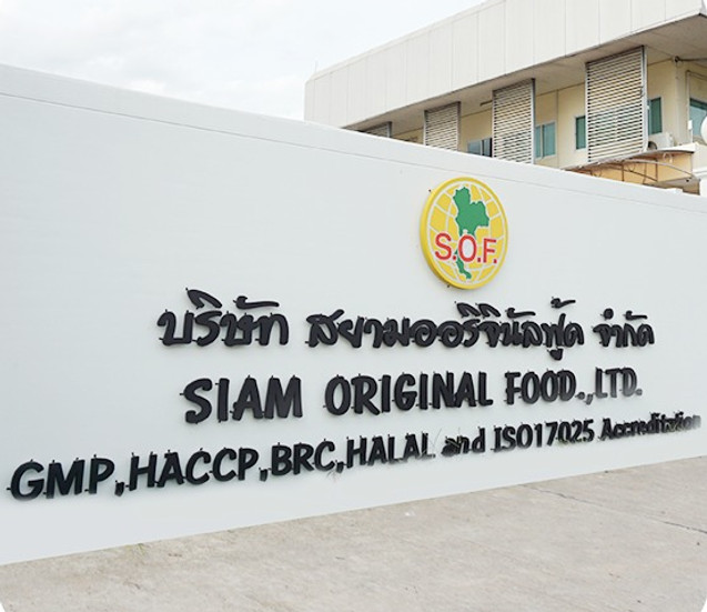 Main Office