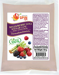 spin6.jpg