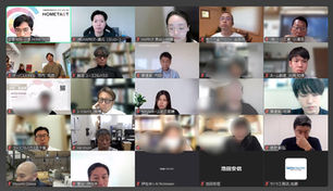 「安全持続性能の会」勉強会