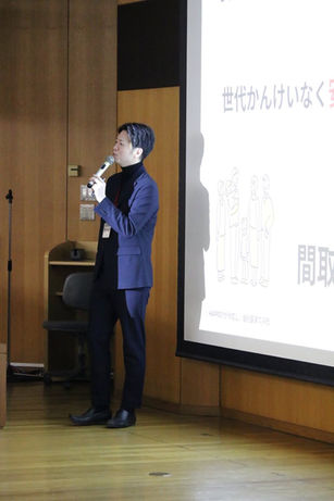 広島県作業療法学会に登壇