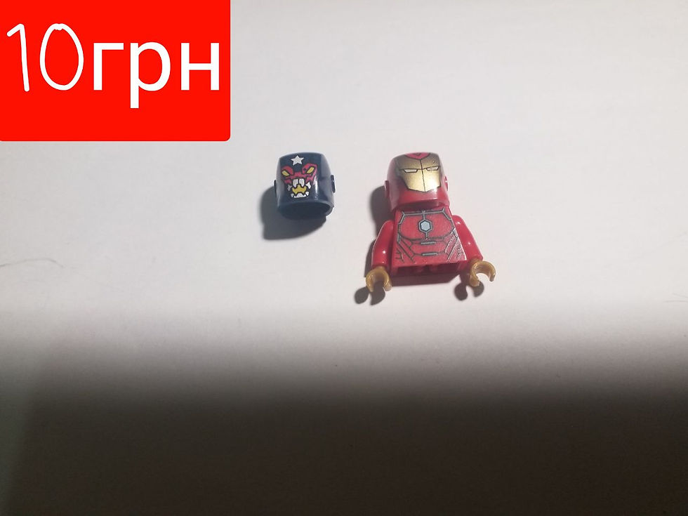 Миниатюра: Серия лотов китайского лего