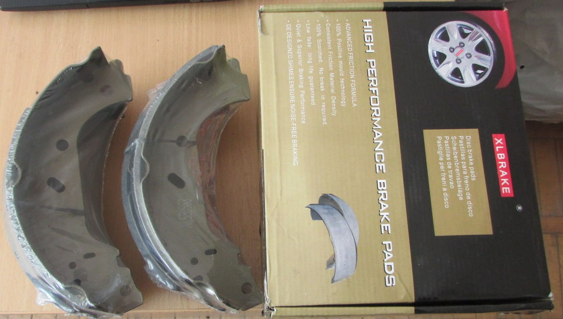 Колодки тормозные задние