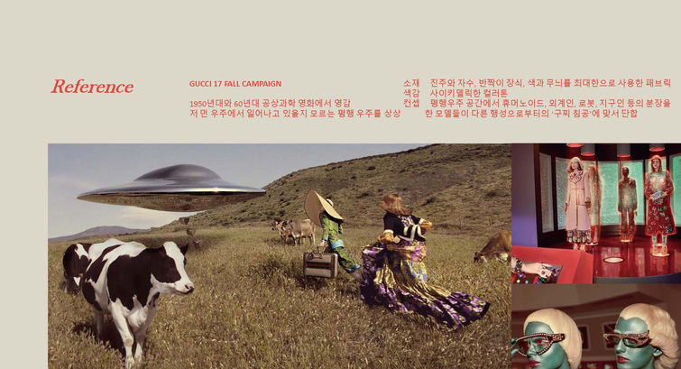 5조 발표 ppt_페이지_07.jpg