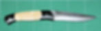 Large Fighting/Utility Knife