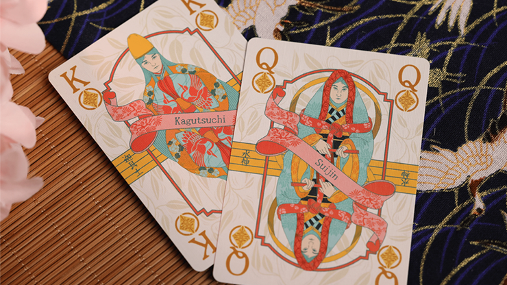 Thumbnail: Kamiarizuki (Kokichi Edition) Playing Cards by Room One