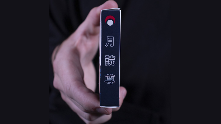 Thumbnail: Tsukuyomi Kisetsu Playing Cards (GV $3)