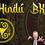 Thumbnail: The Hindu BX by Aramiz