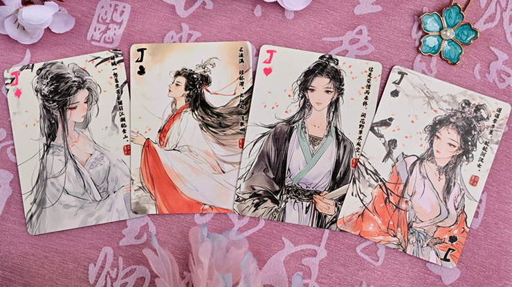 Thumbnail: Four Beauties (YangYuhuan) Playing Cards