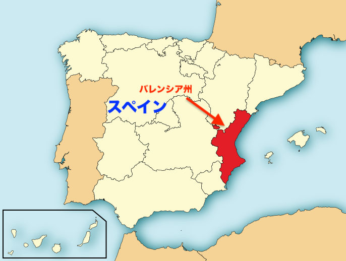 開催レポート パエリア作りで学ぶ多様性の原則とは 同じ材料 同じレシピなのに味が違う