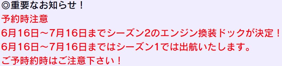 スクリーンショット 2026-05-08 120353.png