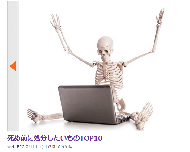 f7b744a5be41e2a86b457292f2473e2d.png