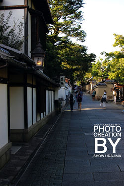 2015-09-11 23.11.12.jpg