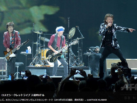 R・ストーンズ、ロスでシークレットライブ 入場料5ドル