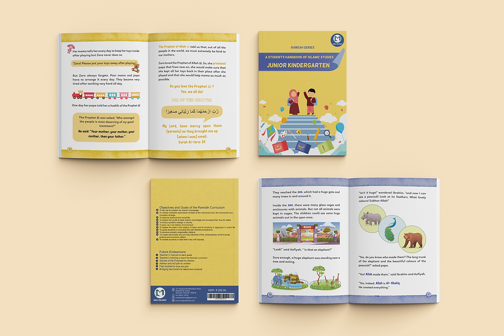 Thumbnail: Junior KG-Rawdah Series Islamic Studies Handbooks