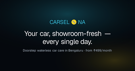 carselona.png