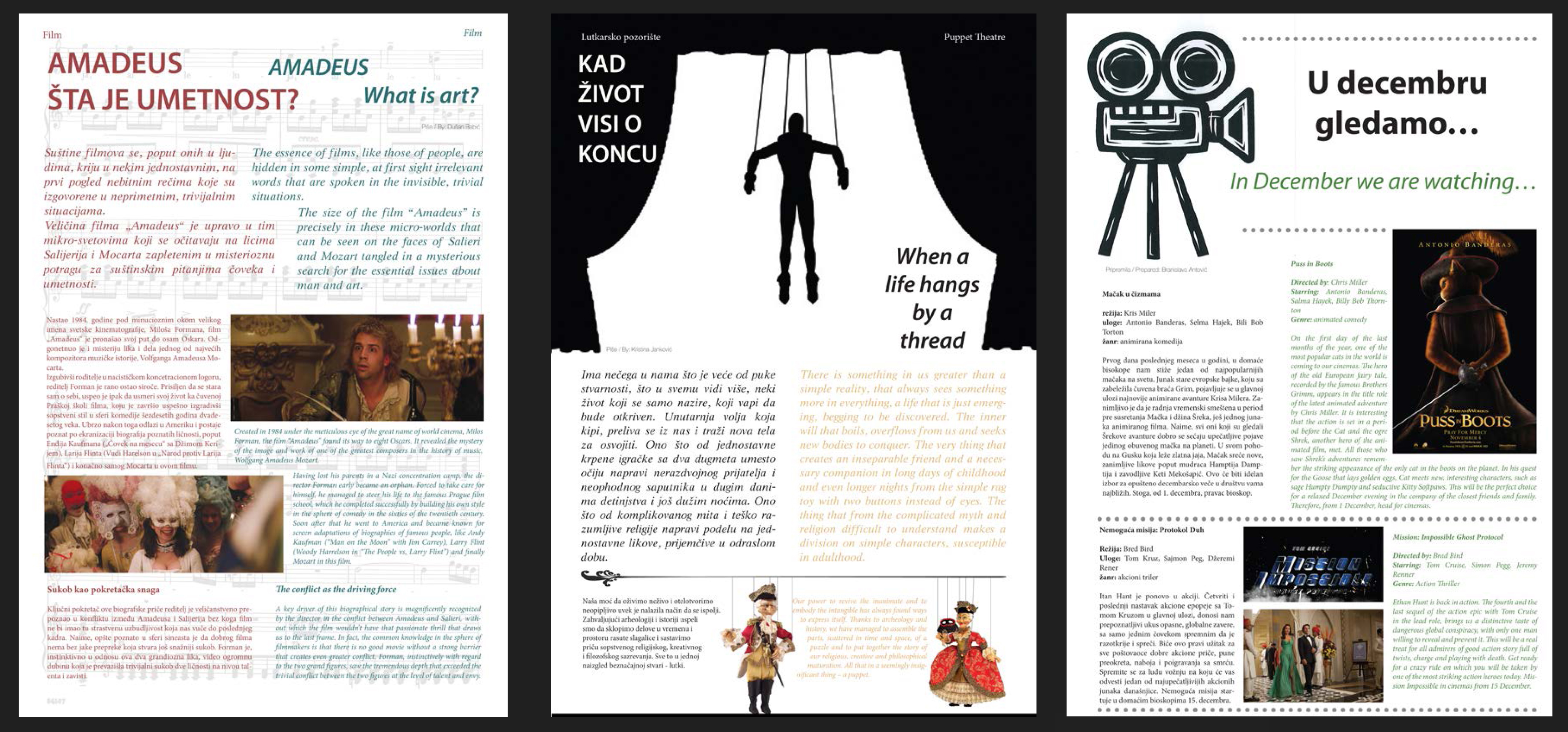 Design of pages for the magazine