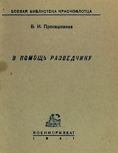 Screenshot_29.jpg