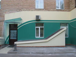 Проект реализован