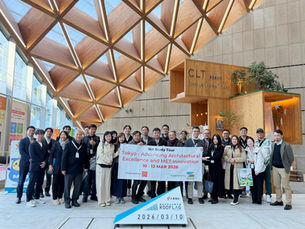 SIA Study Tour Tokyo — Architectural Exchange