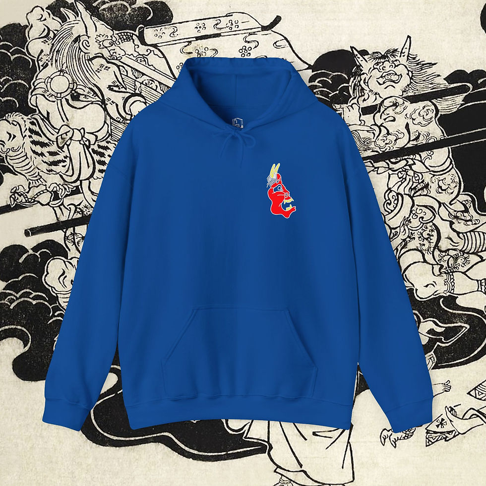 Thumbnail: Akuma Hoodie (Red)