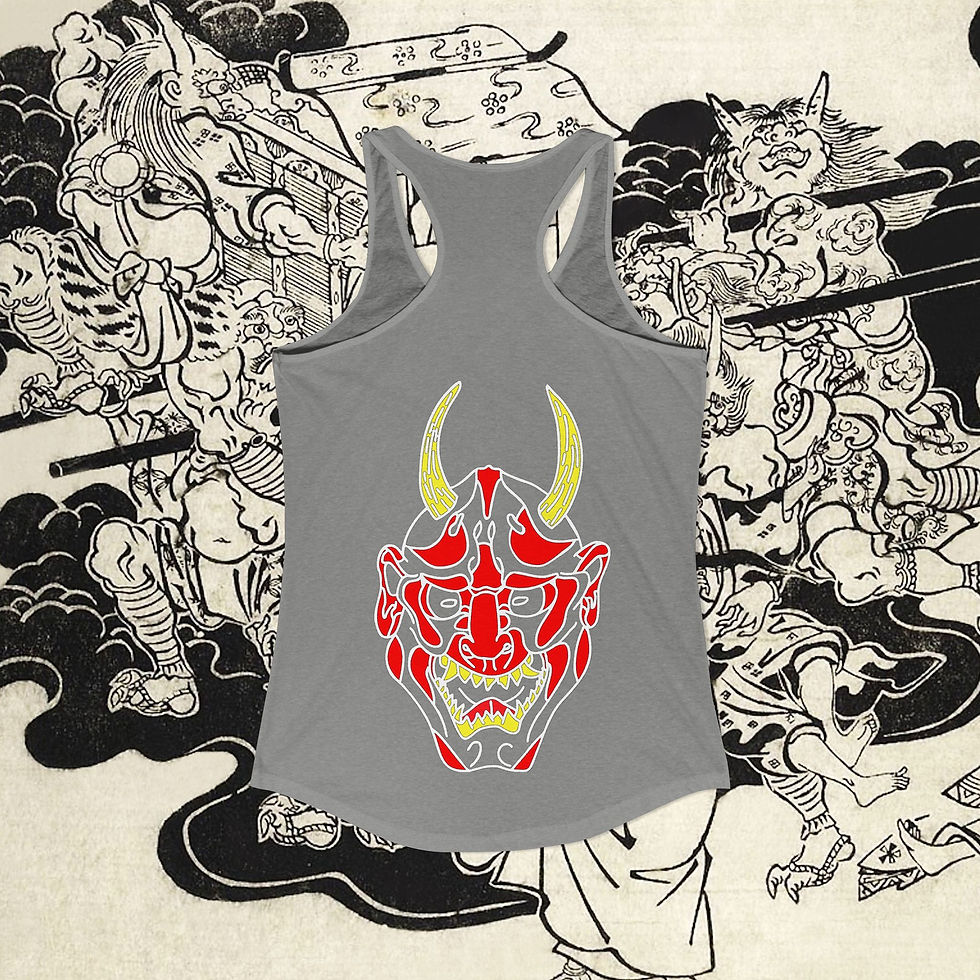 Thumbnail: Akuma Racerback Tank (Red)