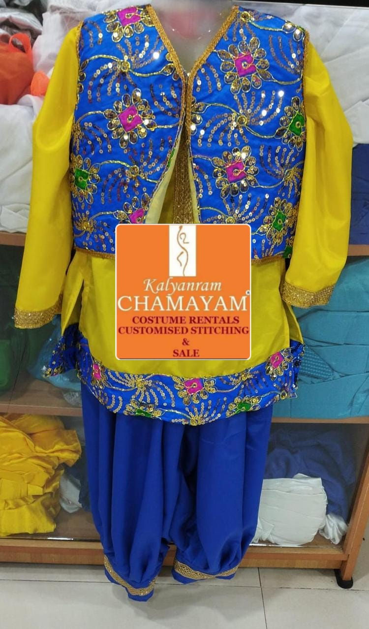 Thumbnail: CUSTOMISED CINEMATIC DANCE COSTUMES FROM 2500 ONWARDS